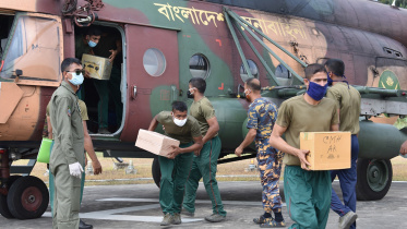 army relief.JPG