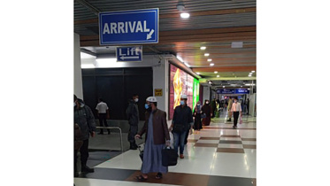 arrival-wb.jpg
