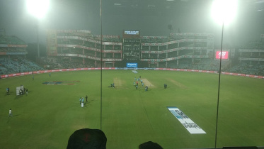 Arun Jaitley Stadium.jpg
