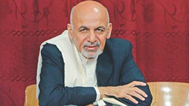 Ashraf Ghani.jpg