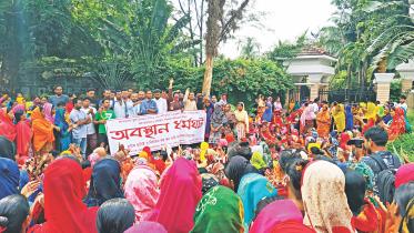Ashulia RMG workers movement.jpg