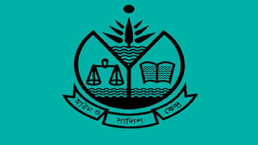 Ain O Salish Kendra logo