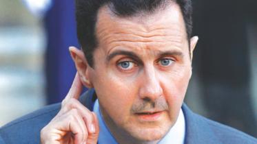 Assad