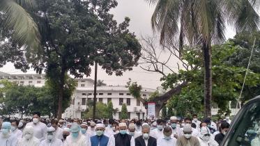 Attorney general janaza.jpg