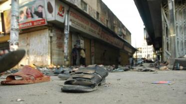 21 August grenade attack verdict