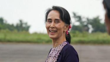 Aung San Suu Kyi-1.jpg