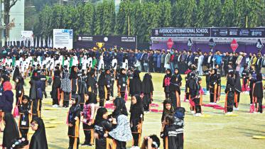 Averroes Int’l School.jpg