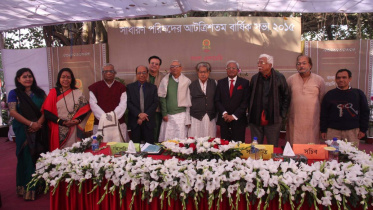 awarded Bangla Academy.jpg