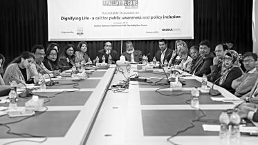 Ayat Skills Development Centre.jpg