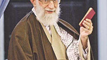 Ayatollah Ali Khamenei.jpg