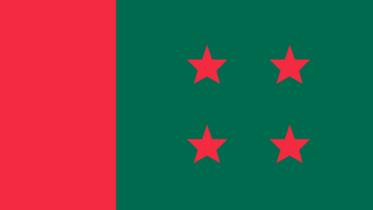 Khaleda Zia's Feni-1 nomination rejection