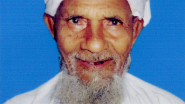 Bacha Mia.jpg