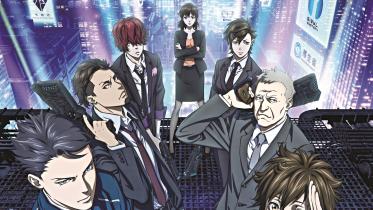 Back for another run