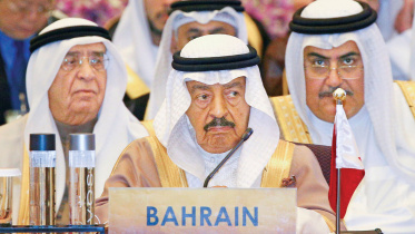 Bahrain-PM-Khalifa.jpg