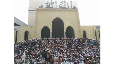 Hefajat-e Islam