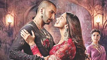 Bajirao Mastani
