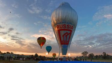 balloon-1_AFP.jpg