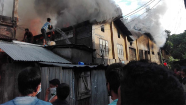 Bandarba fire-web.jpg