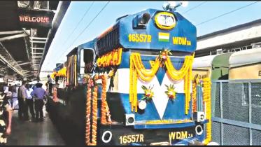 Bandhan Inaugurated... 