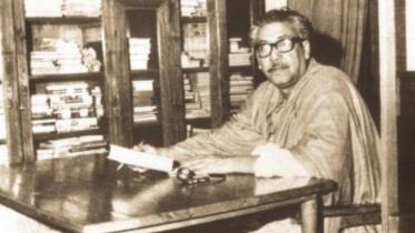 Bangabandhu Sheikh Mujibur Rahman