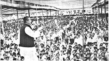 Bangabandhu.jpg