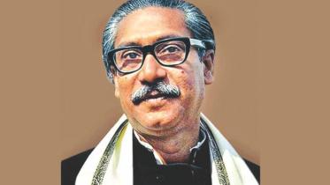 Bangabandhu Sheikh Mujibur Rahman