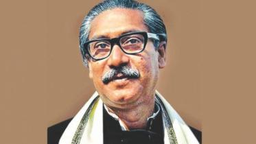 Bangabandhu Sheikh Mujibur Rahman