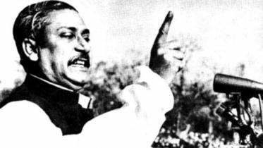 Bangabandhu Sheikh Mujibur Rahman