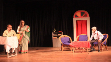 Bangla Nattyadal.jpg