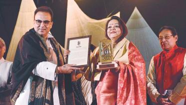 Bangla Utshab Kolkata.jpg