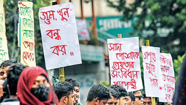 Bangladesh-Chhatra-Odhikar-Parishad.jpg