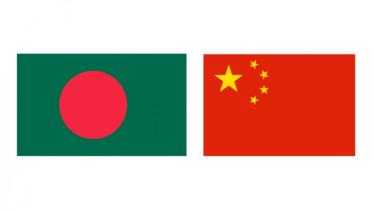 bangladesh-china-flag.jpg