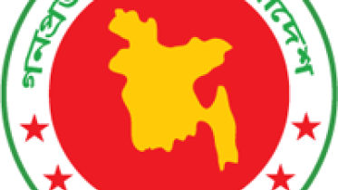 bangladesh-govt_-logo.png