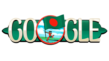 bangladesh-independence-day-2017_wb.gif