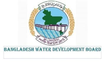 Bangladesh-Water-Development-Board.jpg