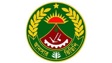 Bangladesh Ansar