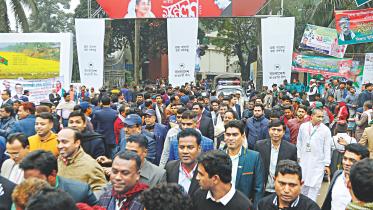Bangladesh Awami League (AL).jpg