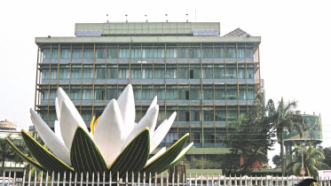 Bangladesh Bank dollar purchase 2026