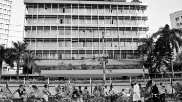 Bangladesh central bank.jpg