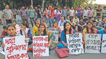 Bangladesh Chhatra Union.jpg