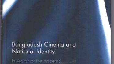 Bangladesh cinema