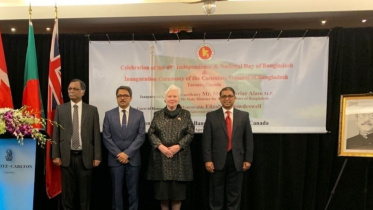 Bangladesh Consulate General Toronto.jpg