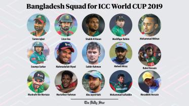 Bangladesh ICC English(Web).jpg