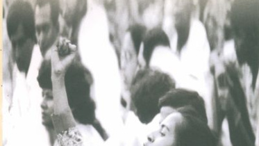 Bangladesh: Promise and Performance