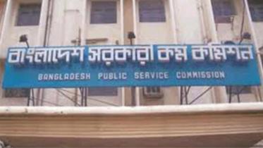 37th BCS first class non-cadre post