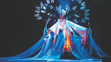 Bangladesh Shilpakala Academy