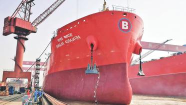 Bangladesh Shipping Corporation.jpg