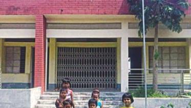 Banikanto Government Primary School.jpg