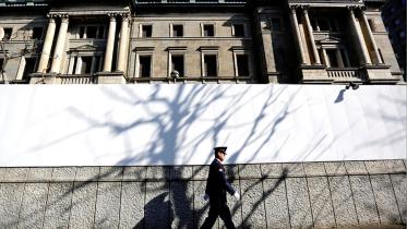 bank of japan.jpg