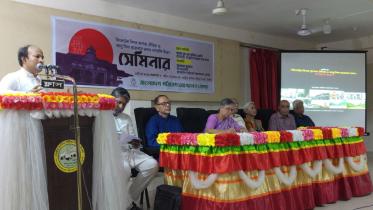bapa sylhet seminar.jpg